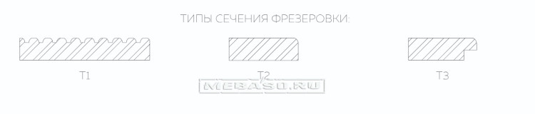 Фрезеровка "Гриссини" 