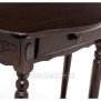 Console oak